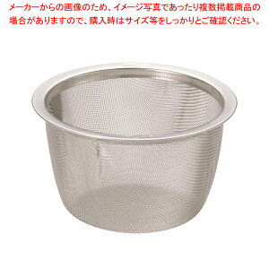 18-8}{pA~ 75y eB[Xg[i[  g֗ObY }{ }{p  }{ }{lbg ԁzyECJz