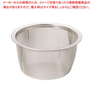 18-8}{pA~ 80y eB[Xg[i[  g֗ObY }{ }{p  }{ }{lbg ԁzyECJz