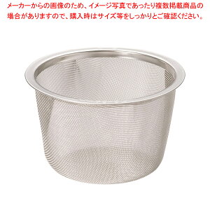 18-8}{pA~ 85y eB[Xg[i[  g֗ObY }{ }{p  }{ }{lbg ԁzyECJz