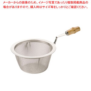 18-8|t }{pA~ 65y eB[Xg[i[  g֗ObY }{ }{p  }{ }{lbg ԁzyECJz