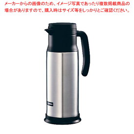 【まとめ買い10個セット品】象印 ステンレスクールピッチャー SH-MA10(1.0L)【ECJ】