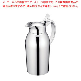 【まとめ買い10個セット品】UK 18-8ビバレッジサーバー スリム S(0.35L)【人気 おすすめ 業務用 販売 楽天 通販】【ECJ】