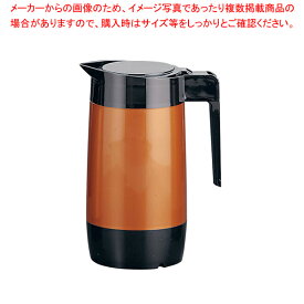 【まとめ買い10個セット品】キャンブロ 断熱サーバー 480TS ブラウン 1.4l【 人気 お茶ピッチャー お茶ポット おしゃれなピッチャー 水 ピッチャー 水差し ウォータージャグ 卓上ポット ウォーターポット お茶 ポット 売れ筋 冷水 ポット おすすめ 】【ECJ】