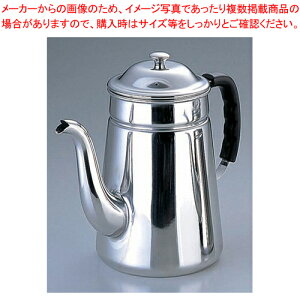 SA18-8vnh R[q[|bg #15(dΉ)yR[q[|bg ԃR[q[|bg̔ yV ƖpR[q[Pg Ɩphbv|bgʔ eB[|bgzyECJz