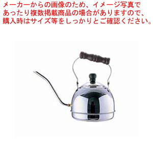 18-8ؕ hbvPbg 1.5LyR[q[|bg R[q[|bg̔ yV ƖpR[q[Pg Ɩphbv|bgʔ eB[|bgzyECJz