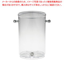 楽天市場】kingo ジュースディスペンサー コンテナの通販