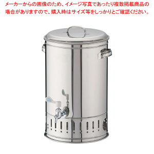 SA18-8␅N[[ 25LyEH[^[N[[ EH[^[N[[ ƖpzyECJz