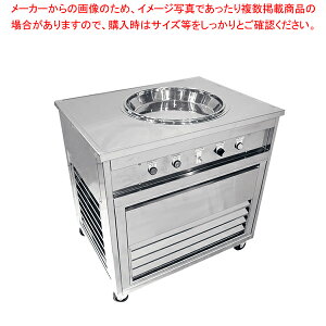 �A�C�X�N�b�N ICK-1011 �P��100V�d�l �y�o�����^�C�� ���� �Ɩ��p ������� �~�[�p�i �~�[�@�� �v�� ���p �̔� �Ȃ� �����z�yECJ�z