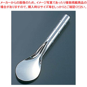 SW 18-8ACXw yXN[p[ ACXN[fBbV[ fbV[ ACXXN[v ACX ACX ACX ACXzyECJz