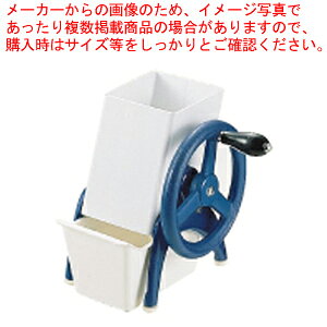 SA蓮ACXNbV[ MA-1300yECJz