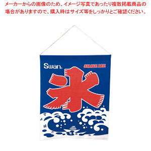 X X̊yX@ ӂӂzyECJz