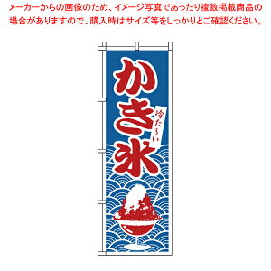 ̂ڂ 1-811 XyXi i ̂ڂ X@ X JLX ֘Ai ƖpzyECJz