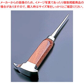 ミニ アイスピッケル【割り氷のアイスピック 氷砕く 氷割り 道具人気 氷 アイスピック 氷割れる 使いやすい ピック 氷を割る 氷を砕く 氷割る 業務用 業務用アイスピック 氷割り かき氷 お酒グッズ バー用品販売 通販 楽天】【ECJ】