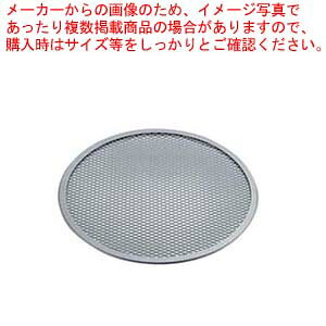 A~ ۃsUA~ p[gII 13C`ysUĂ sU Ă  13C` ƖpsU ƖpĂ lCsUԃsU蓹 sUĂ sU̓ʔ sUp̔zyECJz