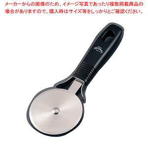 サンクラフト ピザカッター MA-44【ピザカッター ピザ ピッツァ 業務用ピザカッター ピザ切り ピザ ピザナイフ ピザ作り道具 ピザの道具 ピザカット道具 ピザ用具】【ECJ】