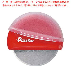 ピザカッター ピザボーイ 62942R レッド【ピザカッター ピザ ピッツァ 業務用ピザカッター ピザ切り ピザ調理器具 ピザナイフ ピザ作り道具】【ECJ】