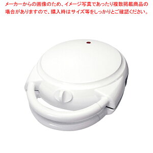 �ƒ�p �d�C�J�b�v�P�[�L���[�J�[ �J�b�v�P�[�L�t�����h4�y������� �~�[�p�i �~�[�@�� �v�� ���p �̔� �Ȃ� �����z�yECJ�z