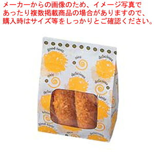 bNobO tCh(100) 0210382 No.3SypbNez yo^C  bNobN pbNe ƖpzyECJz