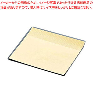 �I�[�v���p�b�N ���n(100����) 0562157 K-15�y�p�b�N�e��z �y�o�����^�C�� ���� �p�b�N�e�� �Ɩ��p�z�yECJ�z
