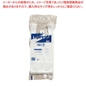 WobN No.8(100)ypbNez yo^C  pbNe ̔ ʔ ƖpԂ ƖWܔ̔X ܃obN WobO ܃[J[zyECJz