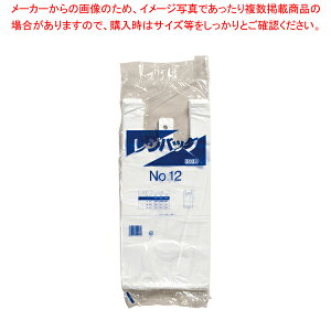 WobN No.12(100)ypbNez yo^C  pbNe ̔ ʔ ƖpԂ ƖWܔ̔X ܃obN WobO ܃[J[zyECJz