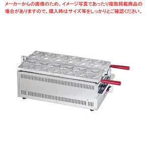 電気式 たい焼き機 1連式6匹焼 TAS-01【ECJ】