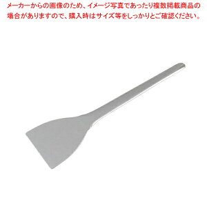 y܂Ƃߔ10Zbgiz SA18-0wyECJz