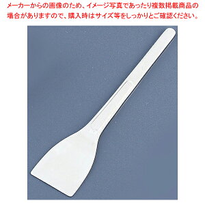 18-8ĂwyDݏĂ 񂶂Ăpi N ւ DݏĂ 񂶂Ăpi N ւ ƖpzyECJz