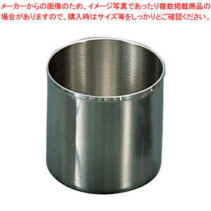 SA18-8ȂRbv 7cmyD݃Jbv DݏĂ̓ Ă̓ Sď SĂpizyECJz