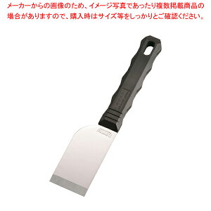 �v�����痧 4.2cm No.310�yECJ�z
