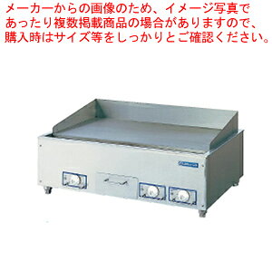 電気グリドル TEG-450【業務用 お好み焼き機械 焼台 グリドル 鉄板焼き器 鉄板焼き機】【メーカー直送/代引不可】【ECJ】