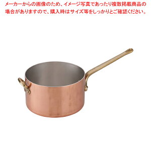 SAGg[ Ў[^ 30cmyЎ lC̓ g₷ LO ϕzyECJz