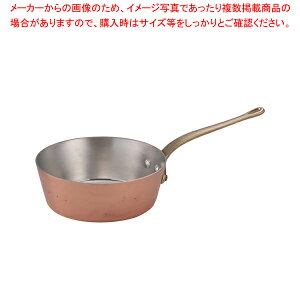 SAGg[  e[p[ 24cmyЎ ƖpzyECJz