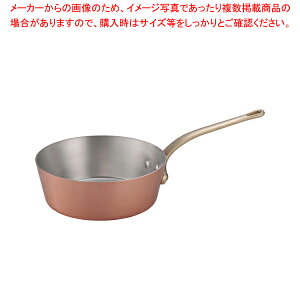 SAGg[  e[p[ 27cmyЎ ƖpzyECJz