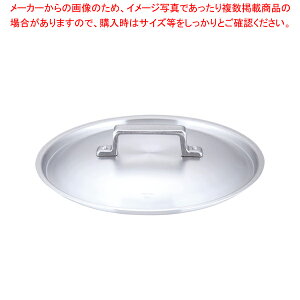 AJI A~W Ƃ݃^Cv 30cmpyECJz