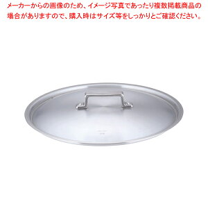 AJI A~W Ƃ݃^Cv 39cmpyECJz