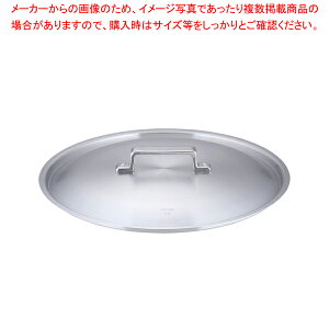 AJI A~W Ƃ݃^Cv 42cmpyECJz