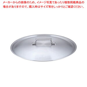 AJI A~W Ƃ݃^Cv 45cmpyECJz