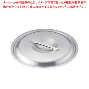 AJI A~W Ƃ݃^Cv 54cmpyECJz