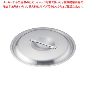 AJI A~W Ƃ݃^Cv 60cmpyECJz