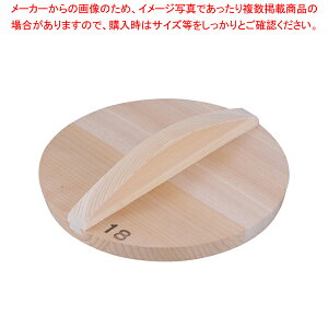 T؊W 18cmpyW ӂ Ԃ u^ ȂׂԂ Ȃ׃u^ W ƖpzyECJz