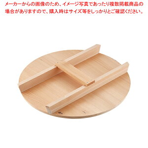 TH^؊W 48cmpyW ƖpzyECJz