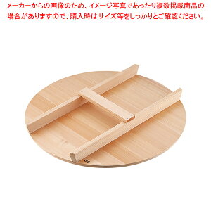 TH^؊W 60cmpyW ƖpzyECJz