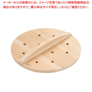 SAT؊W 27cmyW ƖpzyECJz