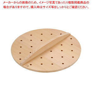 SAT؊W 39cmyW ƖpzyECJz