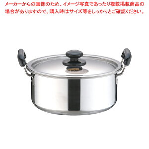 SA�X�e�����X �v���� �����p�� 27cm�y����� ����� IH100V�Ή�IH200V�Ή��z�yECJ�z