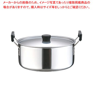 �������� / TKG �N���b�h ���p�� 33cm�y����� IH IH�Ή� ����� IH100V�Ή�IH200V�Ή��z�yECJ�z