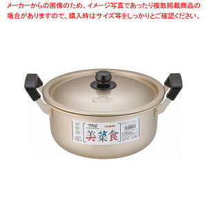  / TKG {イ_ ؐH  22cmylC Ɩp ̔ yV ʔ́zyECJz