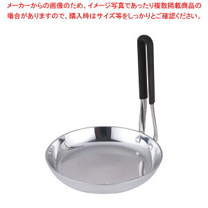 y܂Ƃߔ10Zbgiz / TKG A~eq  16.5cmy ֐Q ֐Q ƖpzyECJz