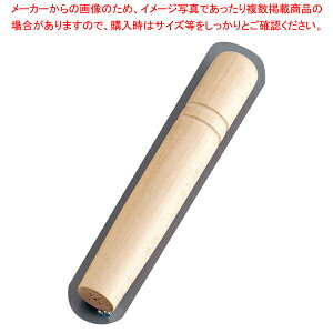 SA ᕽp ؕsB2{tt  187mm(27E30cm)yECJz